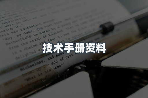 MOBI电子书